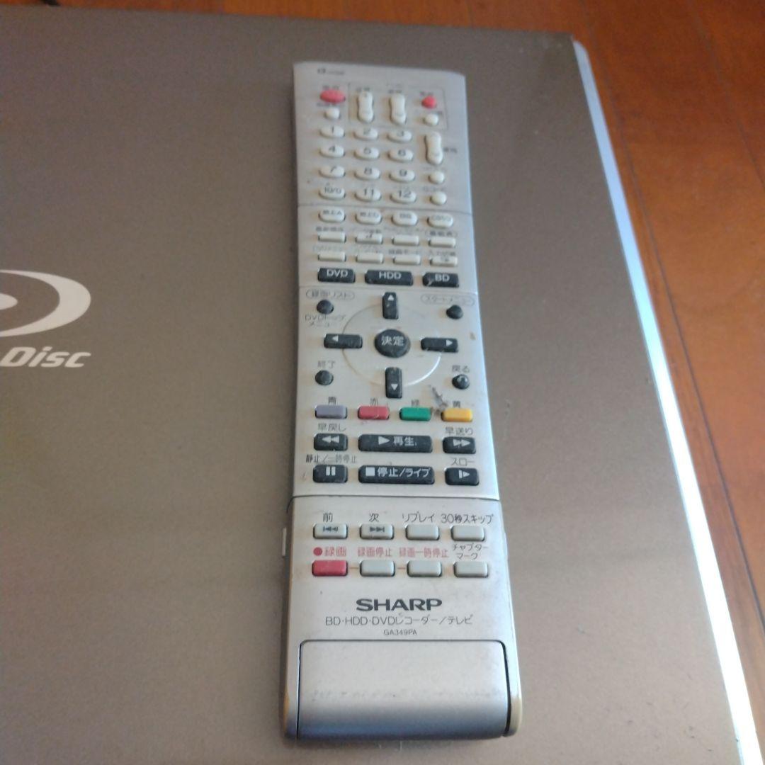 SHARP BD-HD100 Blu-ray/DVDレコーダー