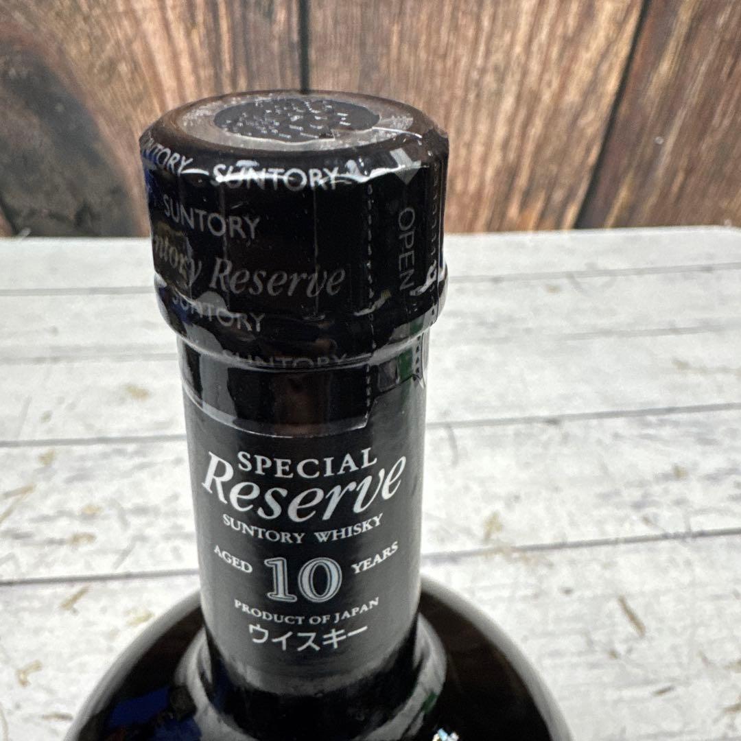 未開栓  12年 SPECIAL Reserve 10年 ウイスキー