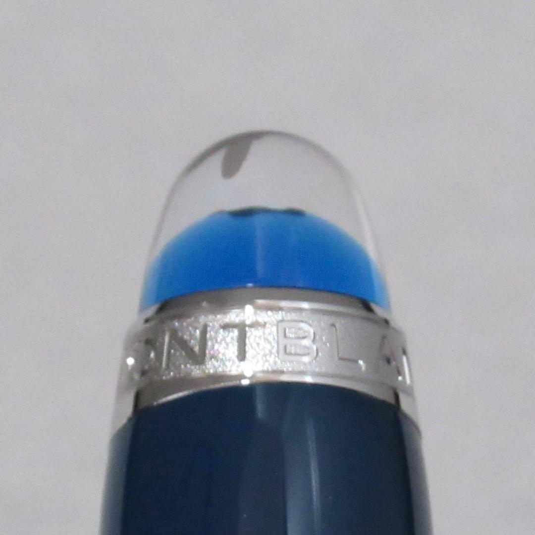 モンブラン 万年筆 スターウォーカー ブループラネット 132438