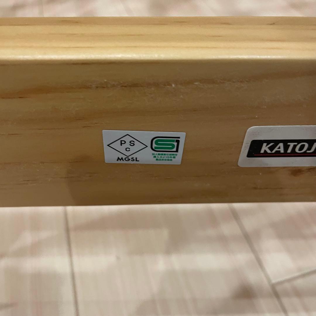 兵庫県 大阪府 KATOJI カトージ ベビーベット ハイタイプ ハイシート