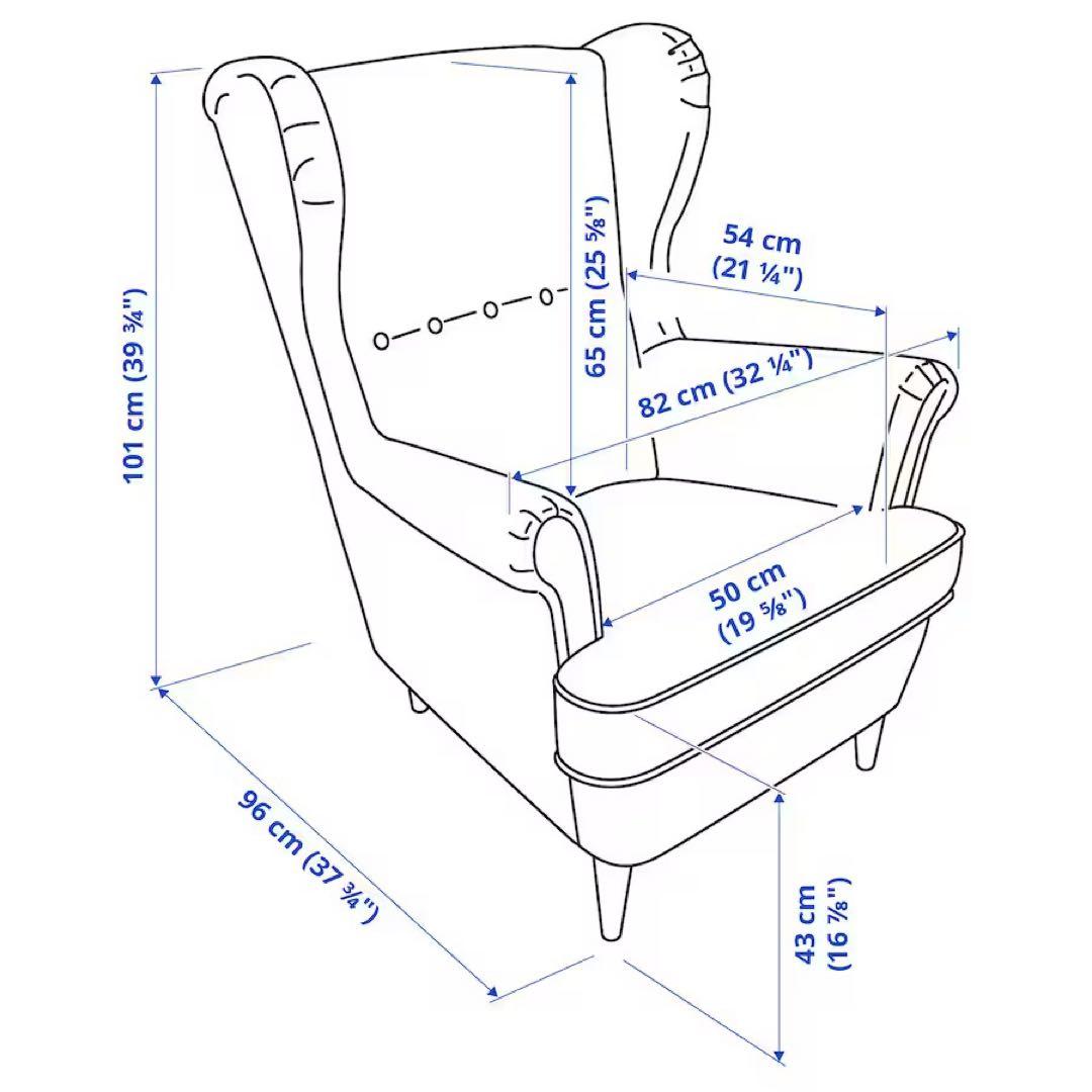 【極美品】 IKEA STRANDMON ストランドモン　ウィングチェア