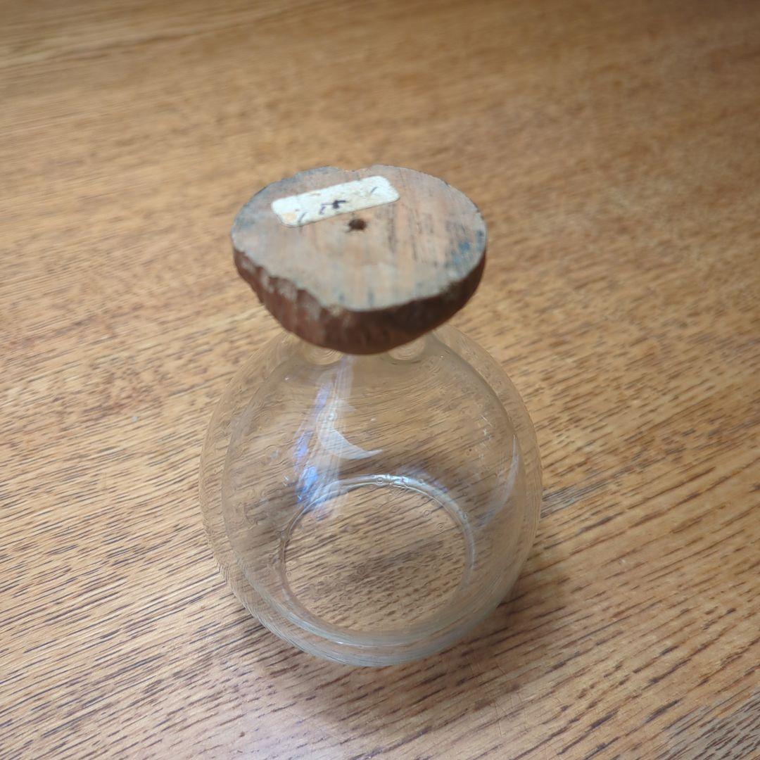 アンティーク ガラス　二重グラス ダブルボダム　とても古い物