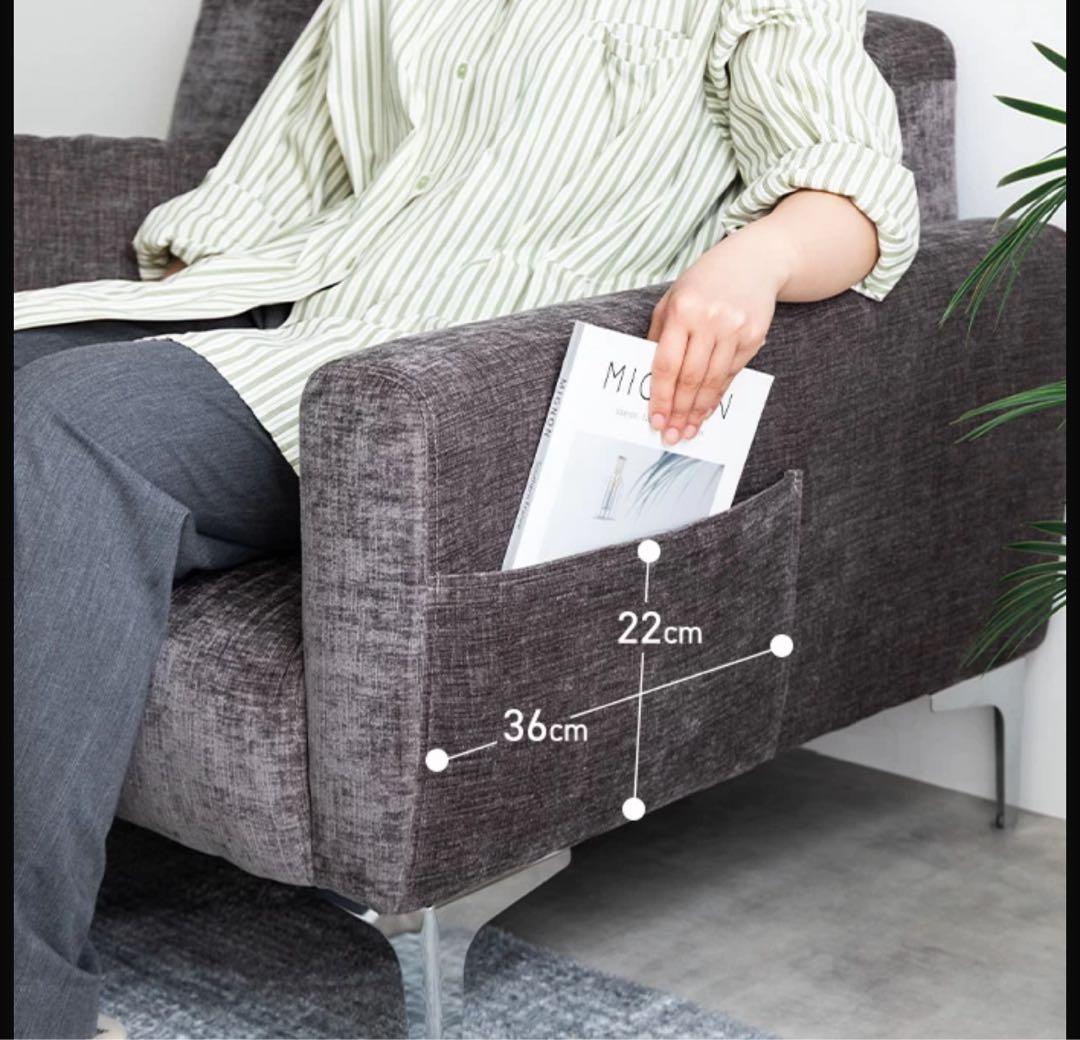 ⭐︎ぎょむ⭐︎ソファ