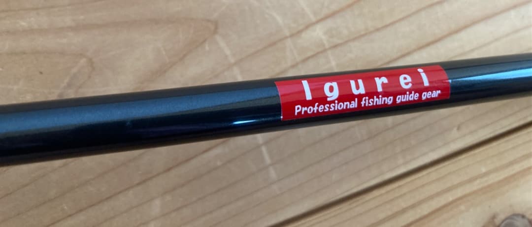 イグレイ Igurei TENYA RSBT-77H　ひとつテンヤロッド