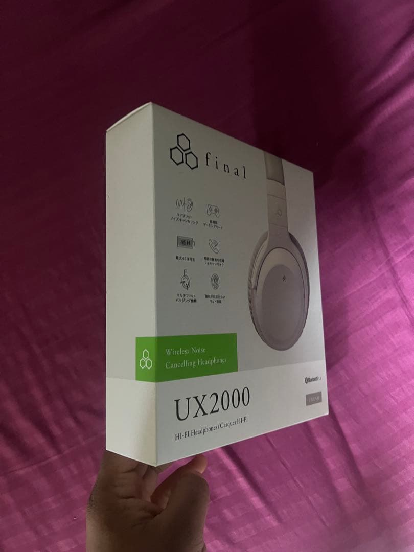 final UX2000 ワイヤレスヘッドフォン クリーム