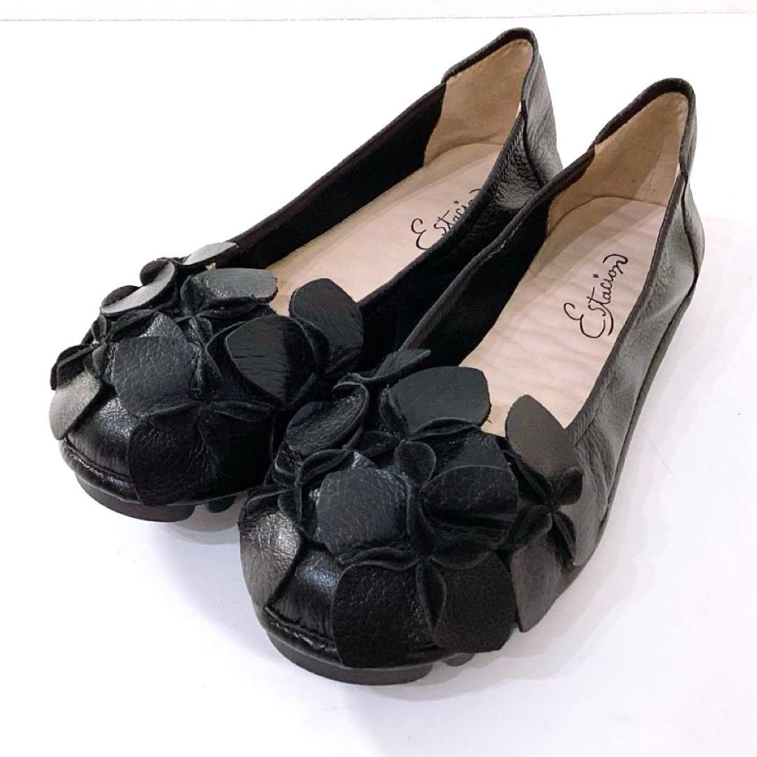 極美品✨エスタシオン　花モチーフ　フラットシューズ　本革　黒　24cm