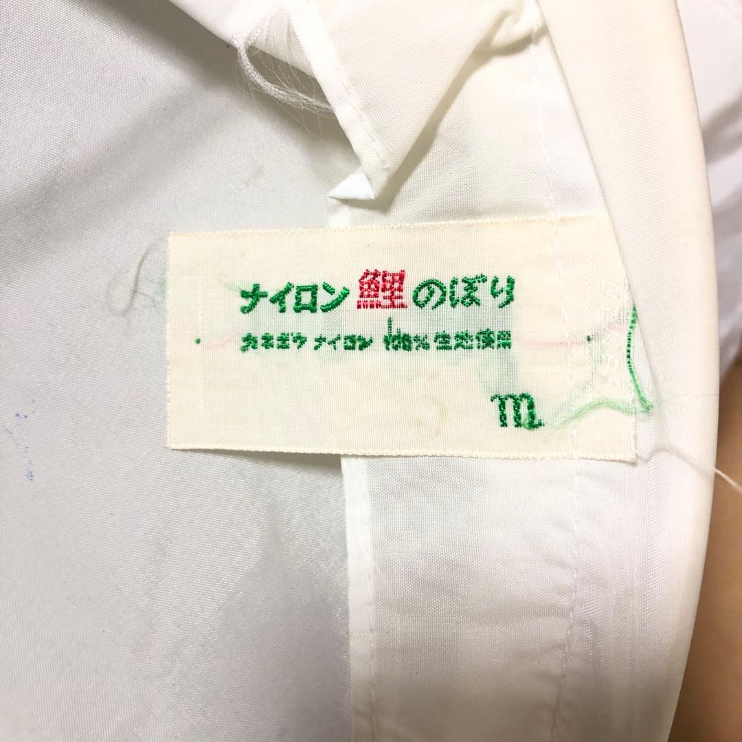 鯉のぼり　キング印　金太郎　7m 7m 6m 5m 計4本　カネボウナイロン