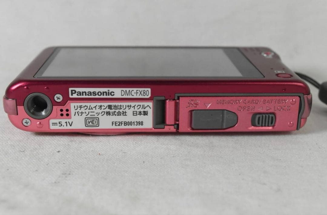 【最終値下げ】Panasonic　パナソニック　LUMIX　DMC-FX80