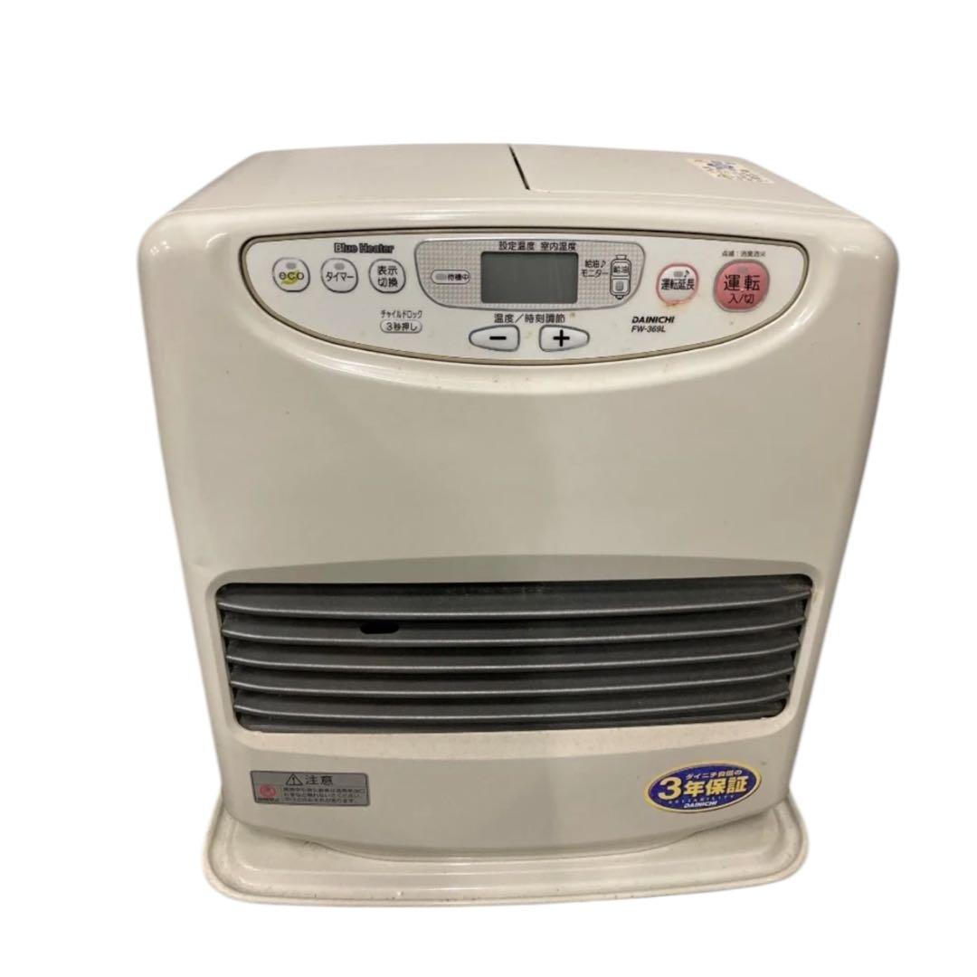 ダイニチ　石油ファンヒーター FW-369L
