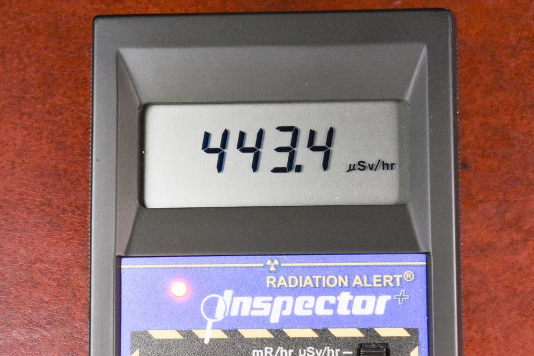 マダガスカル産 サマルスキー石