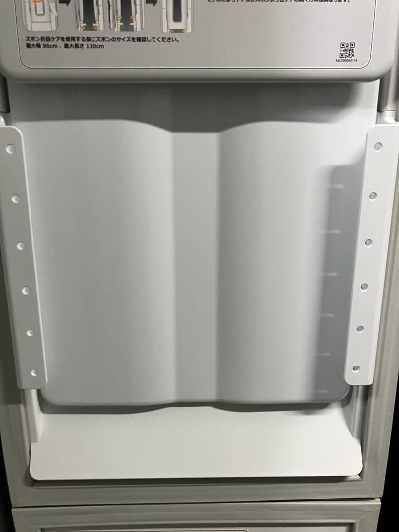 【完動品】LG styler 電気乾燥機 S3WER