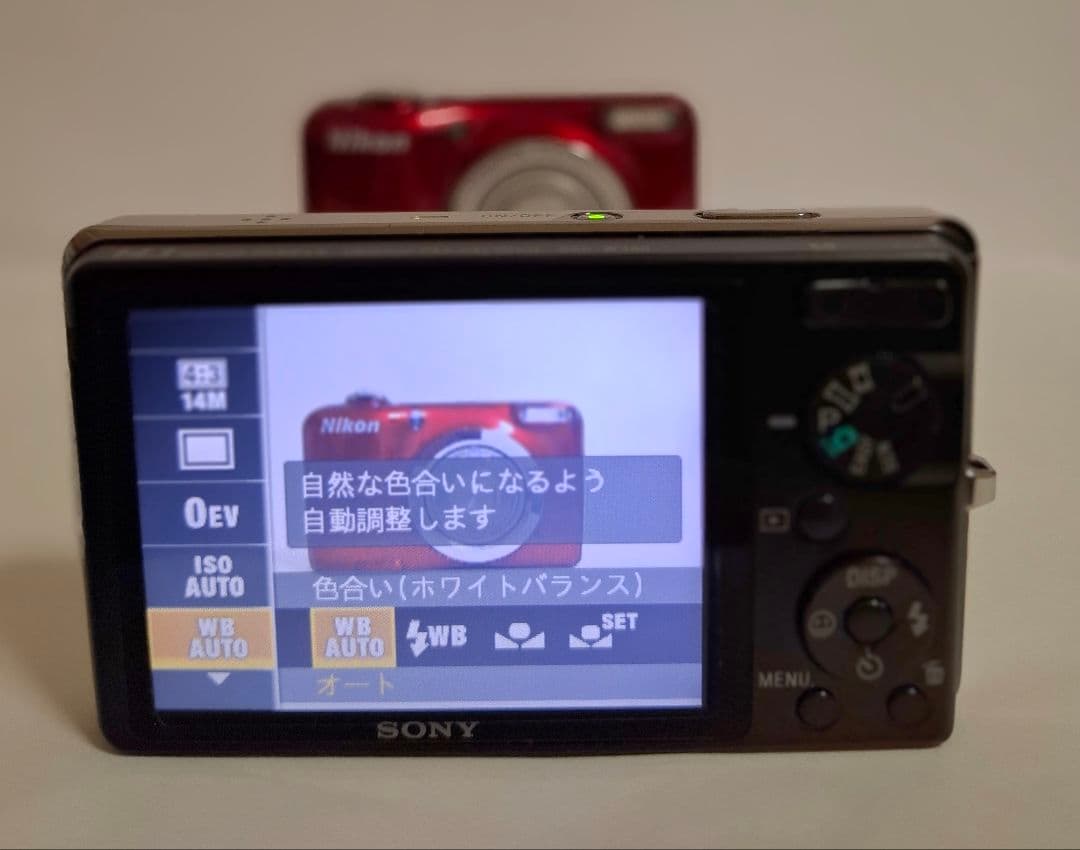 [美品] ソニー SONY Cyber-Shot DSC-W380 コンデジ