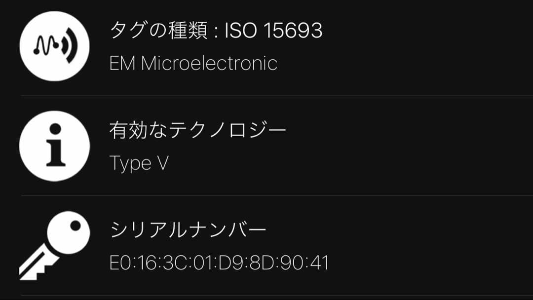 現行【Louis Vuitton】ナノ・スチーマー　モノグラム・トリヨン