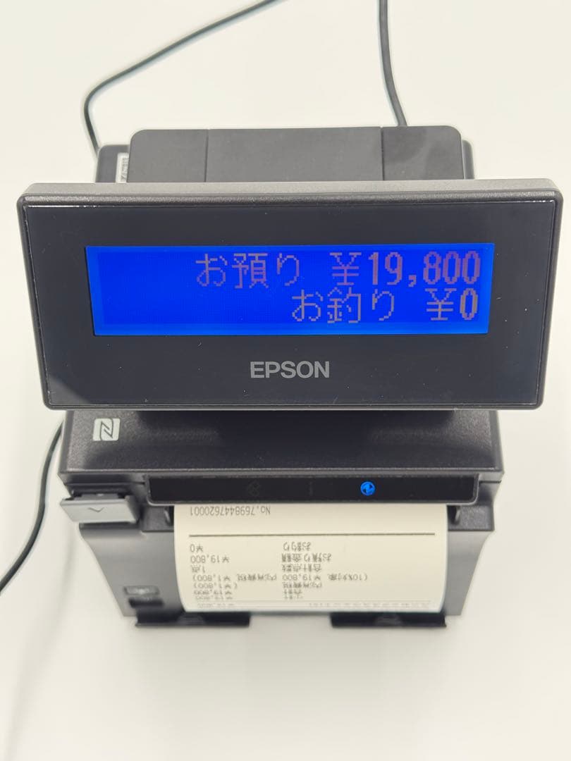 EPSON TM-m30 ＆ カスタマーディスプレイ DM-D30 セット