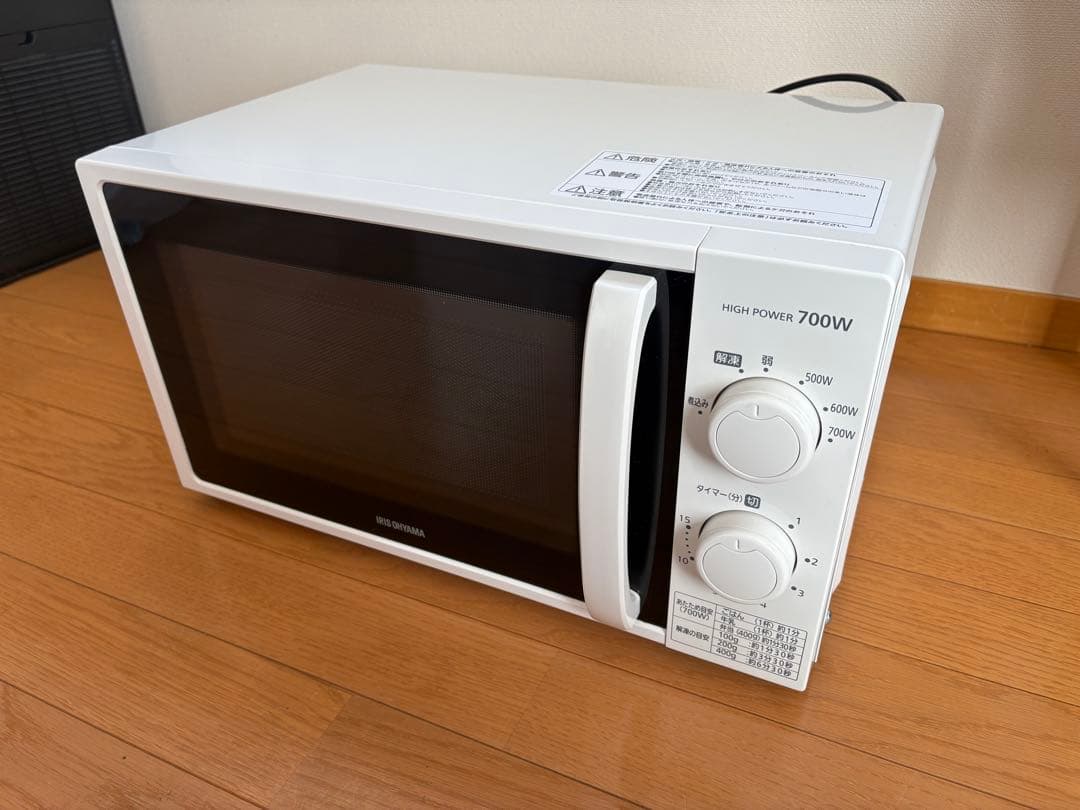 【一人暮らし用】家電３点セット(電子レンジ、炊飯器、オーブントースター)