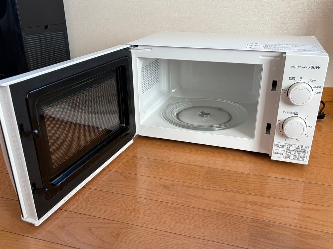 【一人暮らし用】家電３点セット(電子レンジ、炊飯器、オーブントースター)