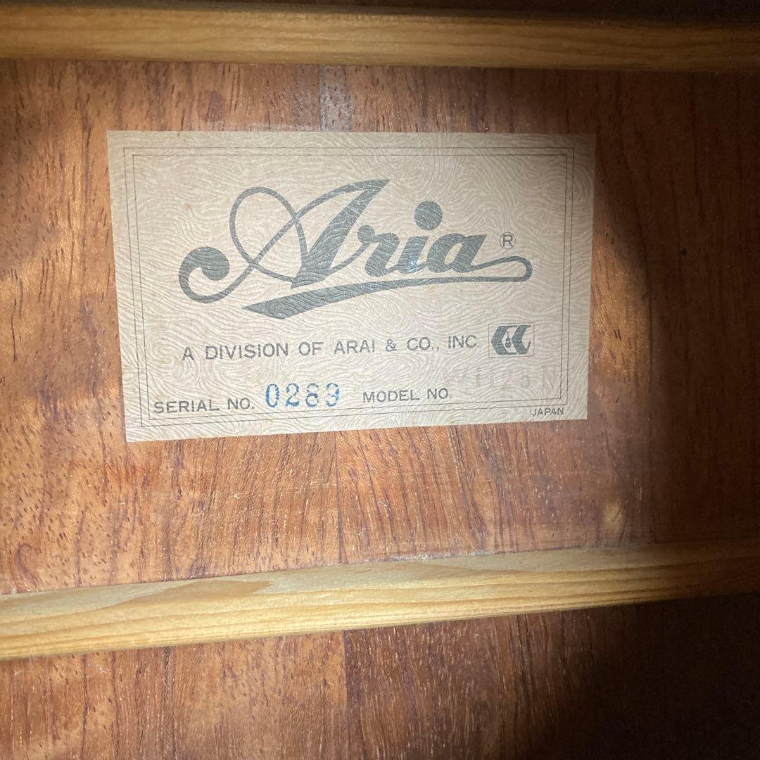ま*ゆ様 【訳あり】Aria WH25N　ハミングバード　アリア　ソフトケース付