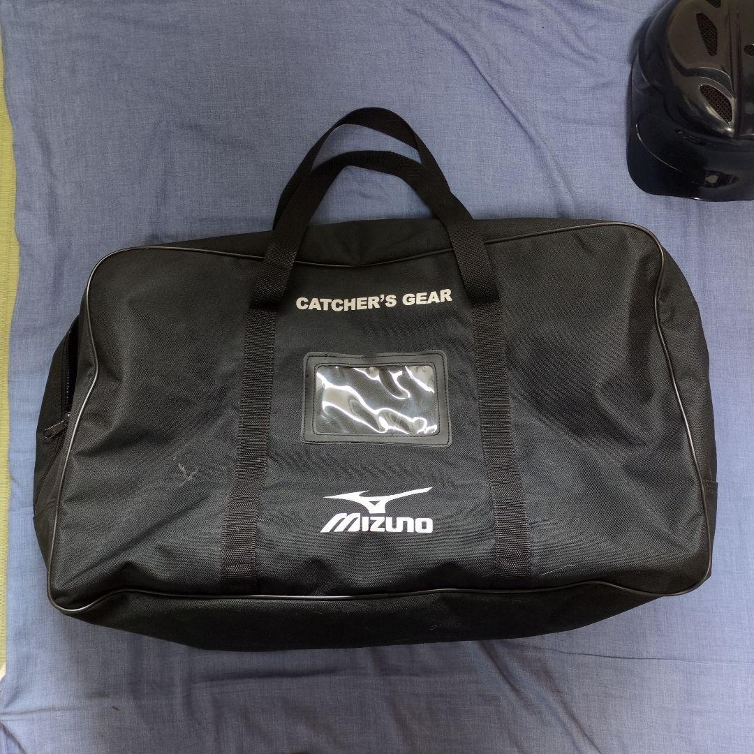 硬式ミズノキャッチャー防具セット 紺 ヘルメット付き