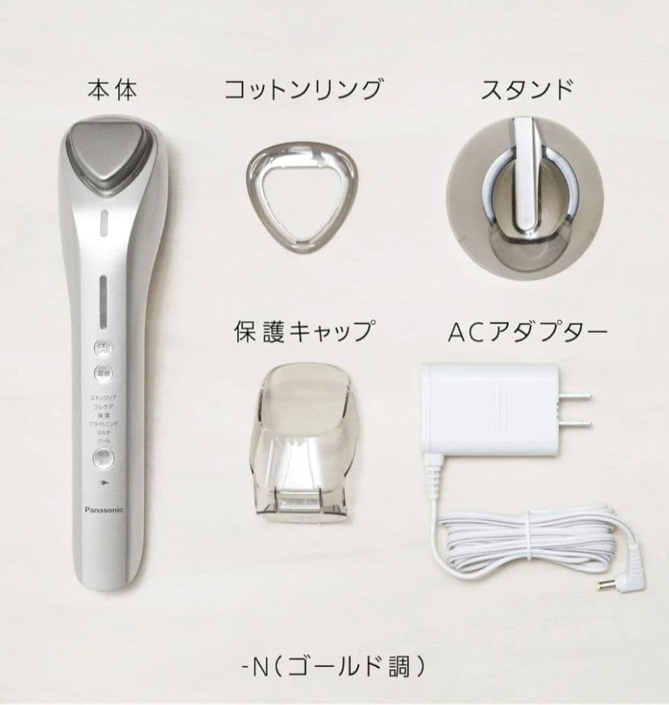 【美品】 Panasonic イオンエフェクター EH-ST98-N