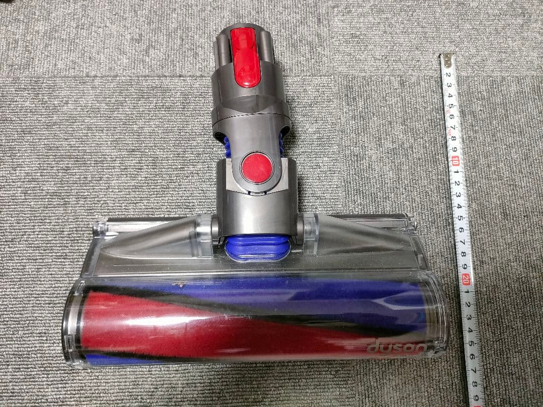 ダイソン dyson V4 digital absolute 極美品