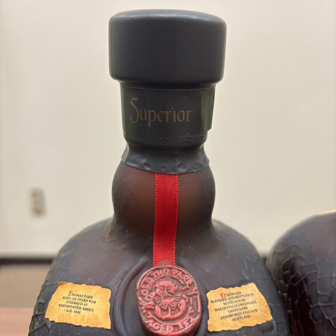 Old Parr オールドパー スーペリア 750ml 古酒