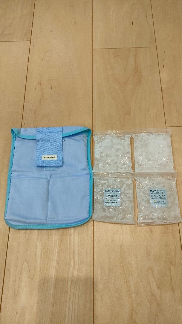 sun&beach デニム抱っこ紐 美品　オマケ付き