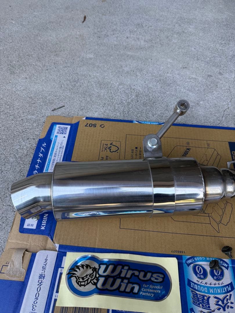Wirus Win ステンレス マフラー 約50mm