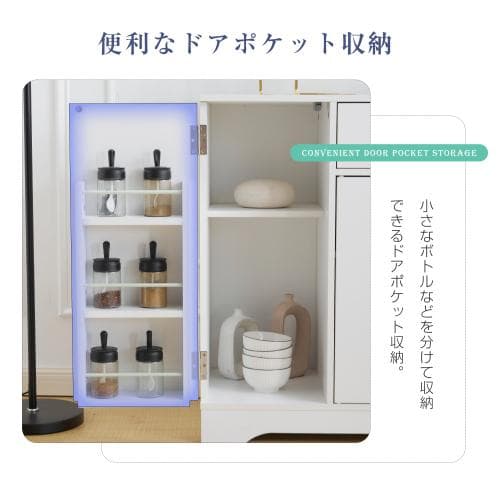 キッチンラック レンジ台 キッチン収納 レンジラック レンジボード 食器棚 キッ