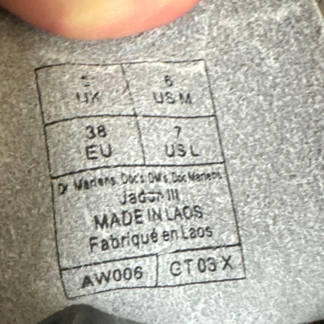 国内正規美品◎ドクターマーチン◎ 24.0 JADON III 8 ホール