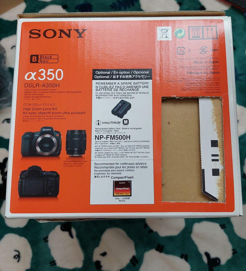 未使用 SONY デジタル一眼レフカメラ フラッシュ ケース 一式セット