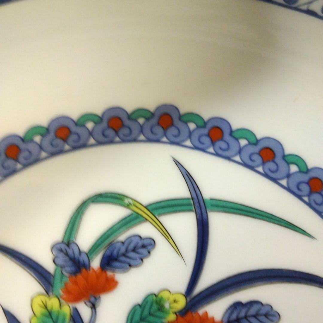 花柄 陶磁器 大皿