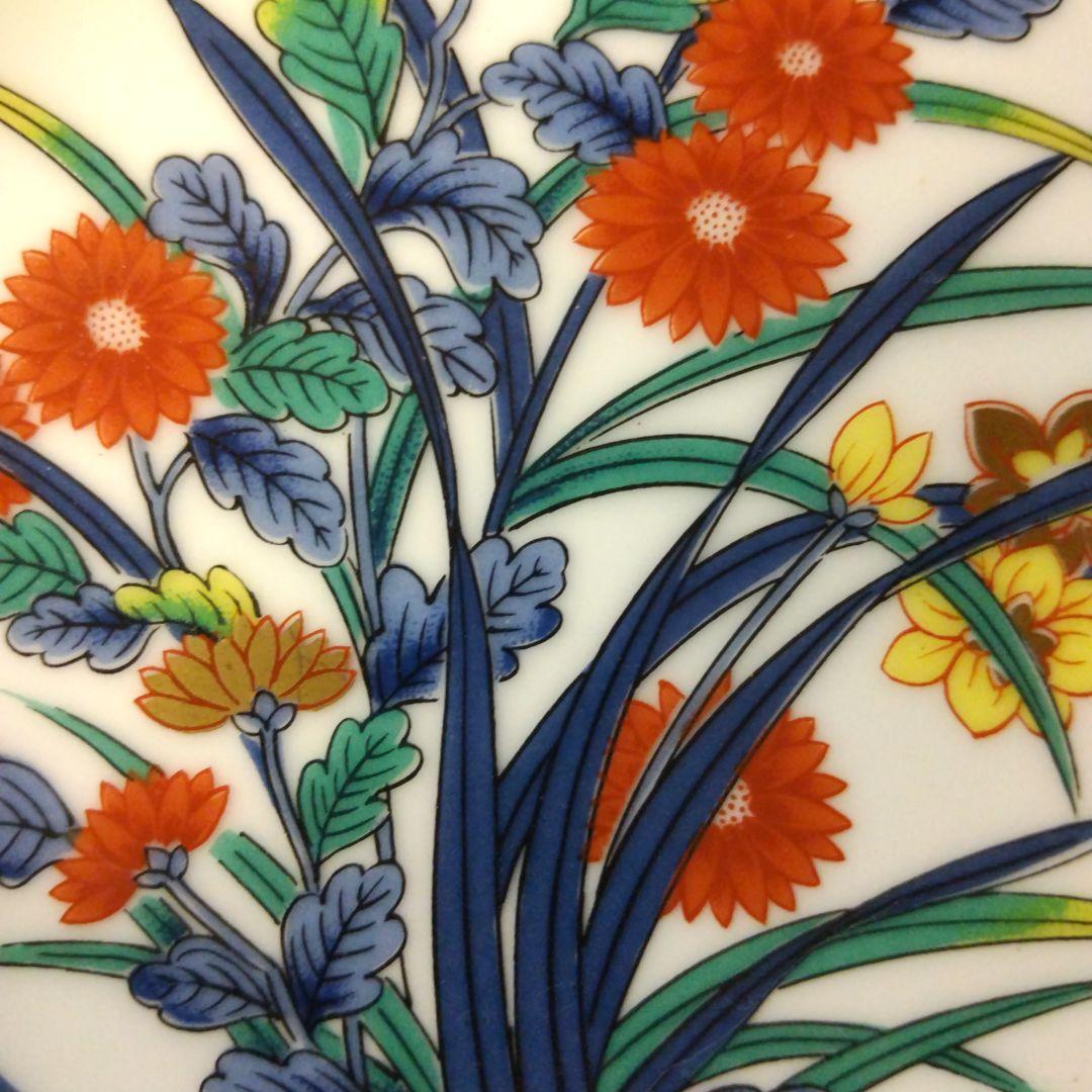 花柄 陶磁器 大皿