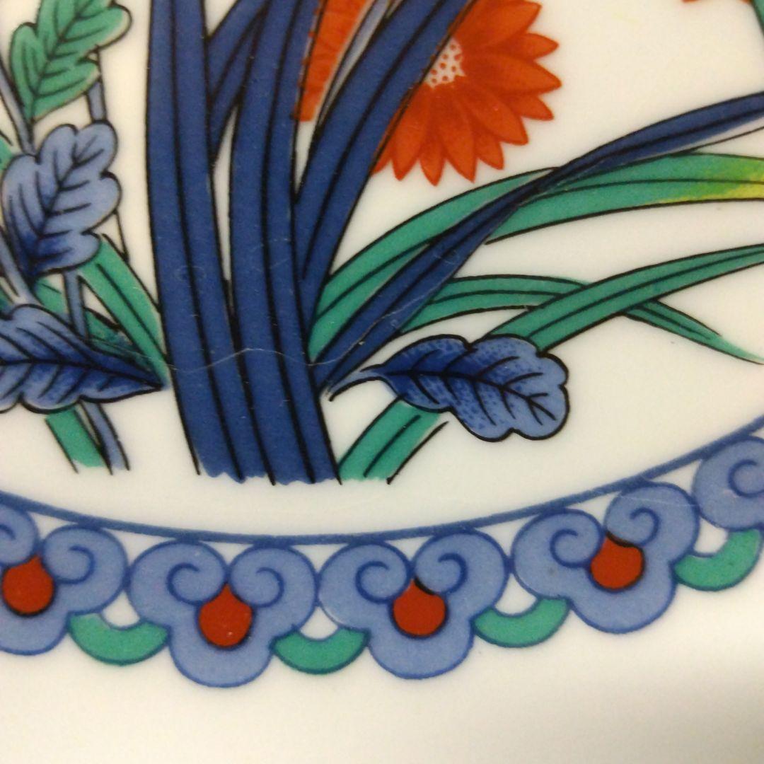 花柄 陶磁器 大皿