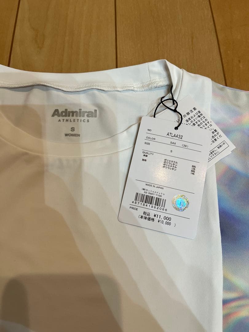 Admiral テニスウェア S アドミラル　セットアップ