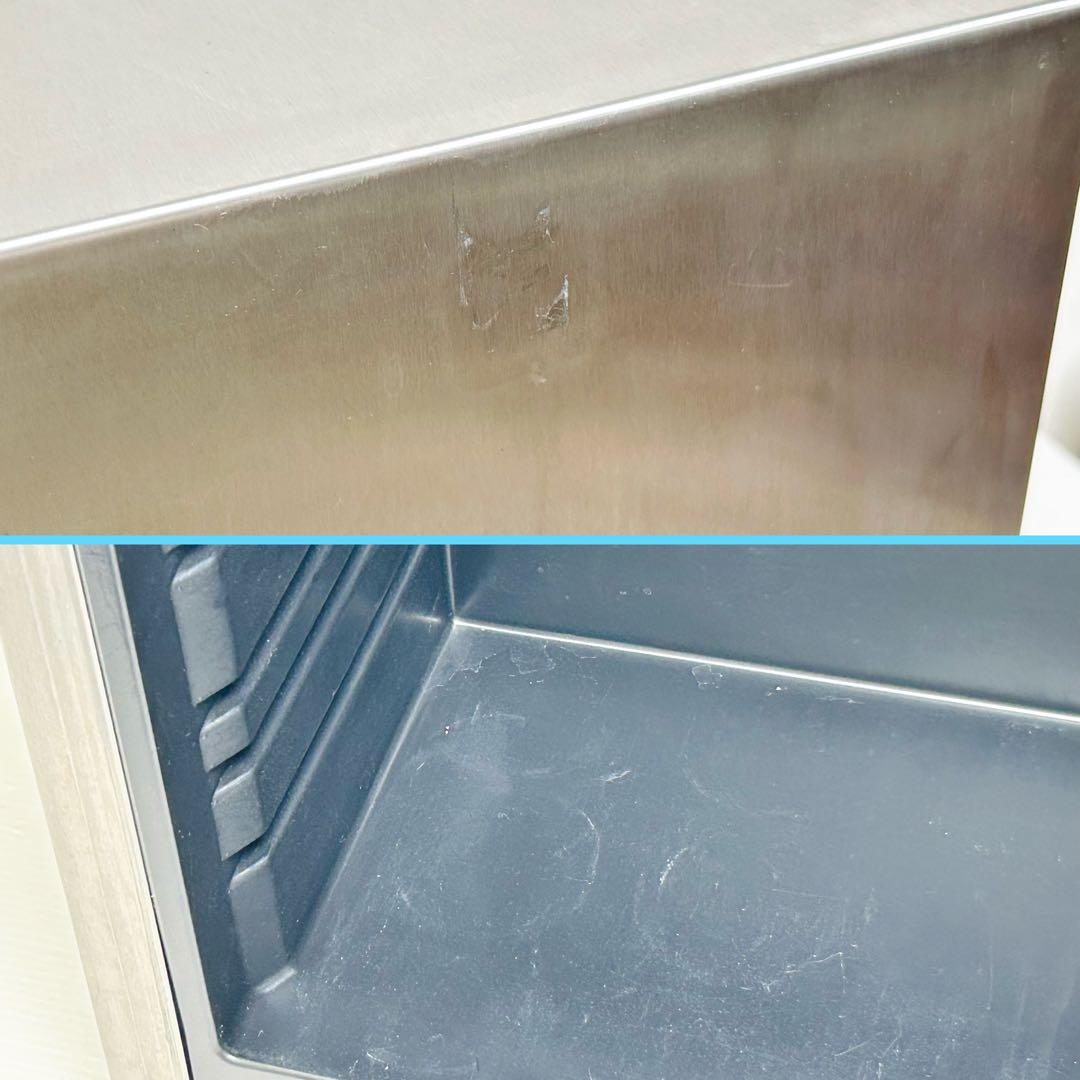 アズマ 23Lノンフロン冷蔵庫 ステンレス MR-ST23 Azuma 2017