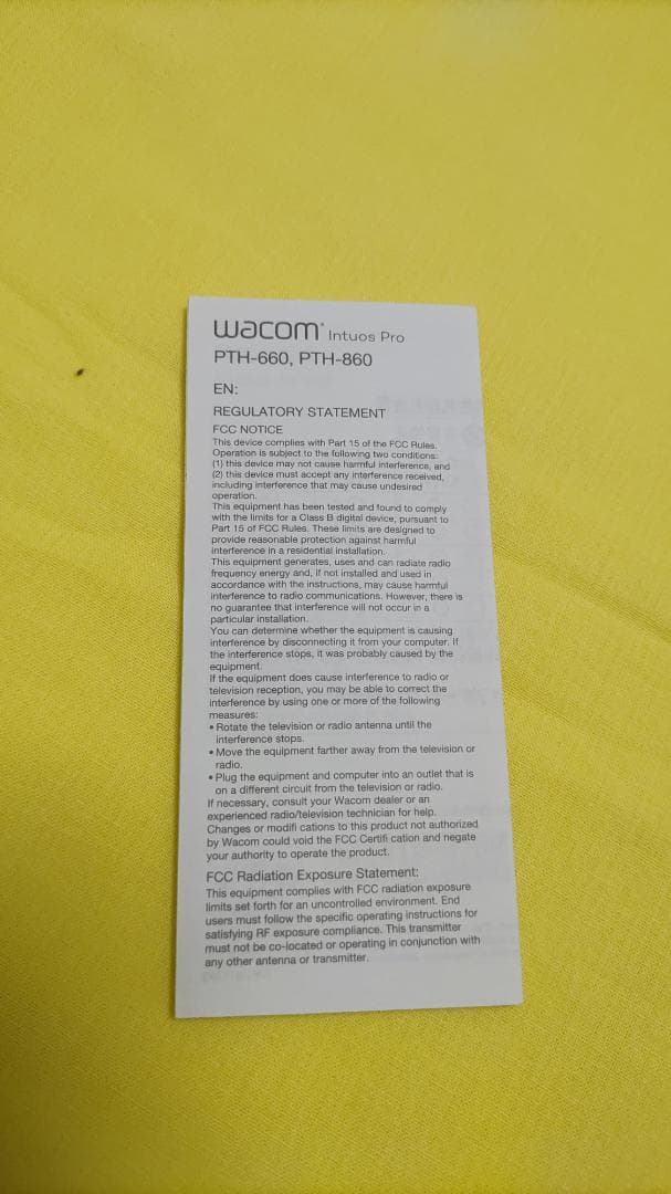 Wacom ペンタブレット本体 黒