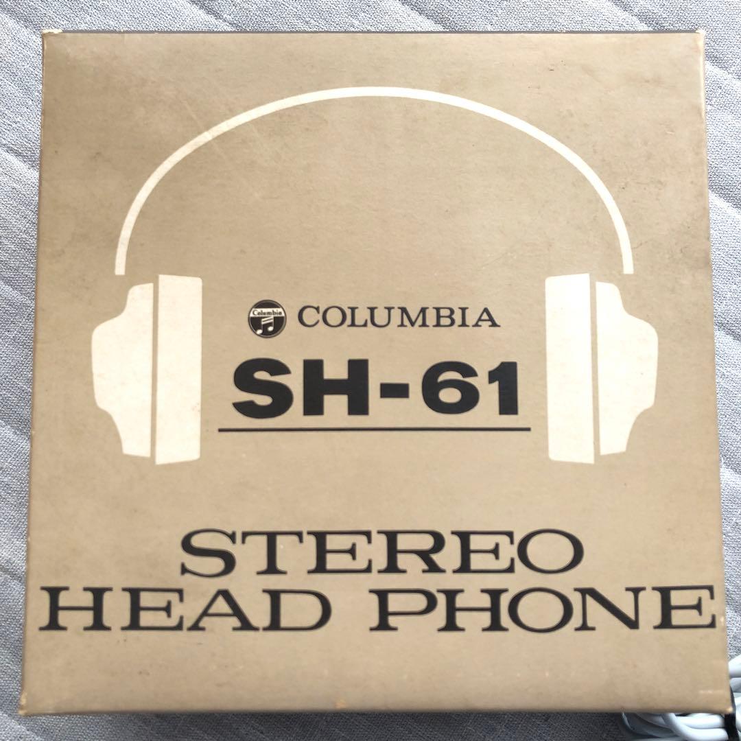 希少◆動作OK日本コロンビアステレオヘッドフォンSH-61 昭和レトロビンテージ
