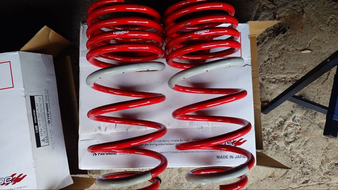 タナベ UP210 リフトアップ lc250