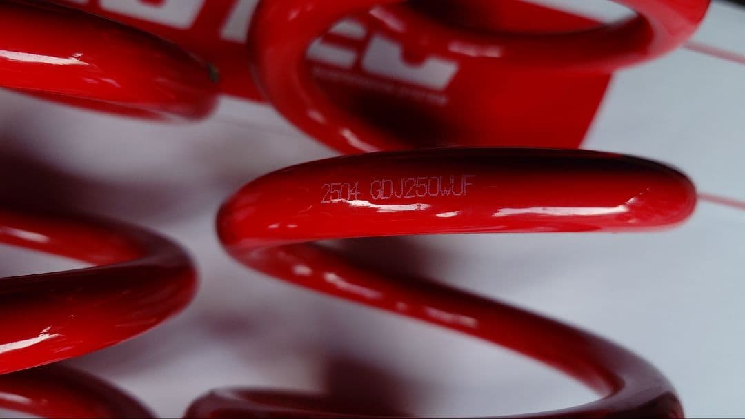 タナベ UP210 リフトアップ lc250