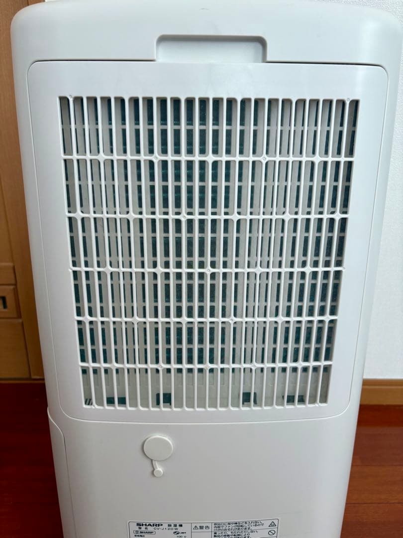 SHARP シャープ除湿機 CV-J120-W プラズマクラスター2020年製