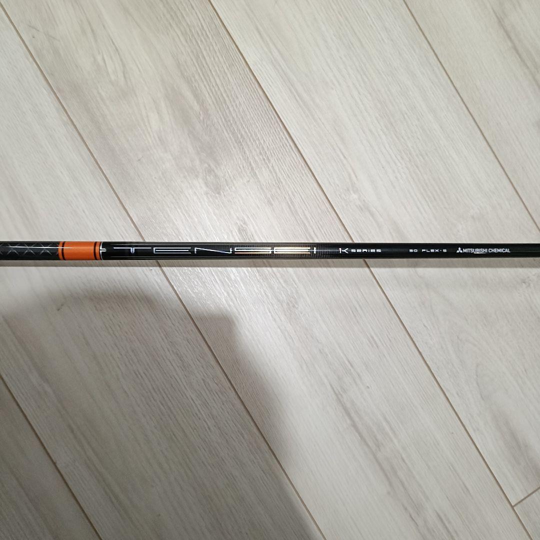 【希少】Titleist TSR2 ドライバー 10° 専用ポーチ付き