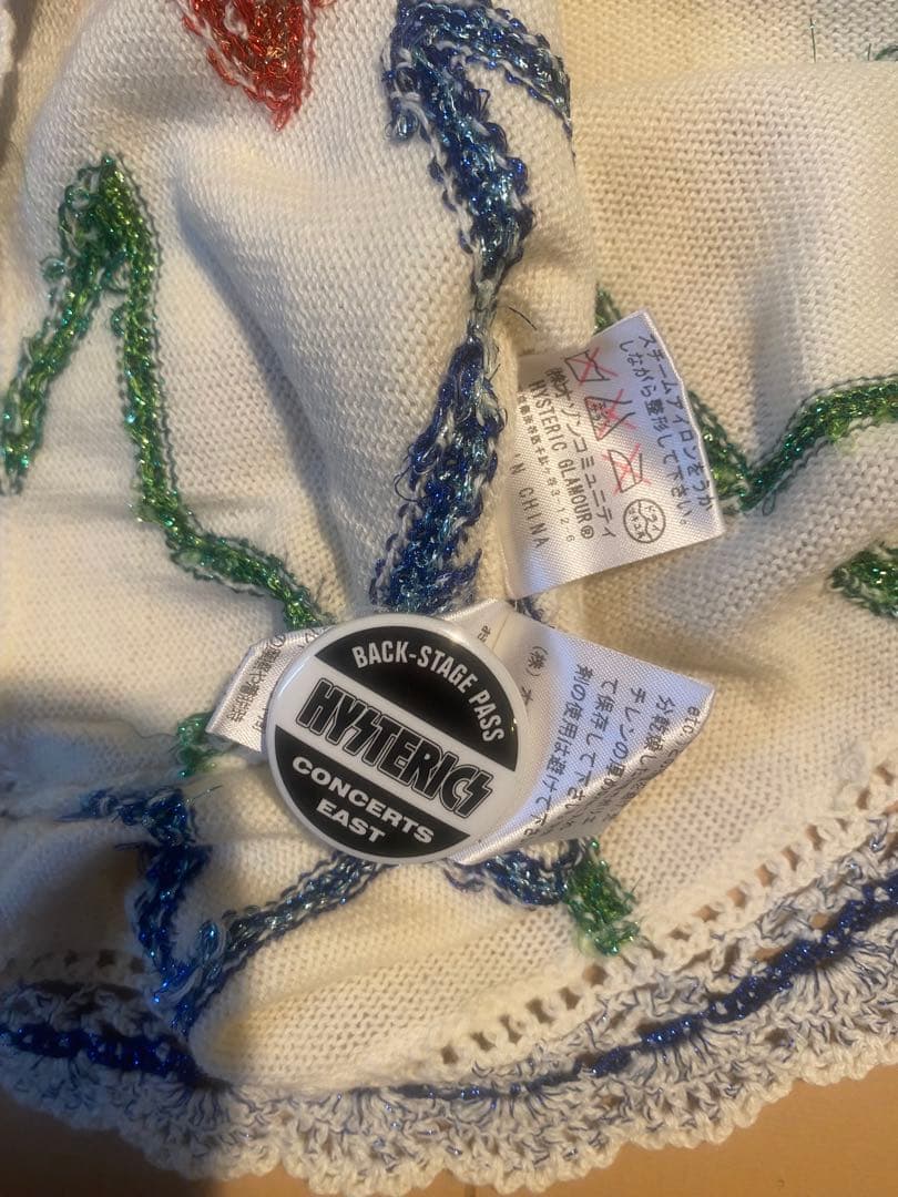 新品　初期　ヒステリックグラマー '90 ネオン柄　ホルターキャミソール　Y2K