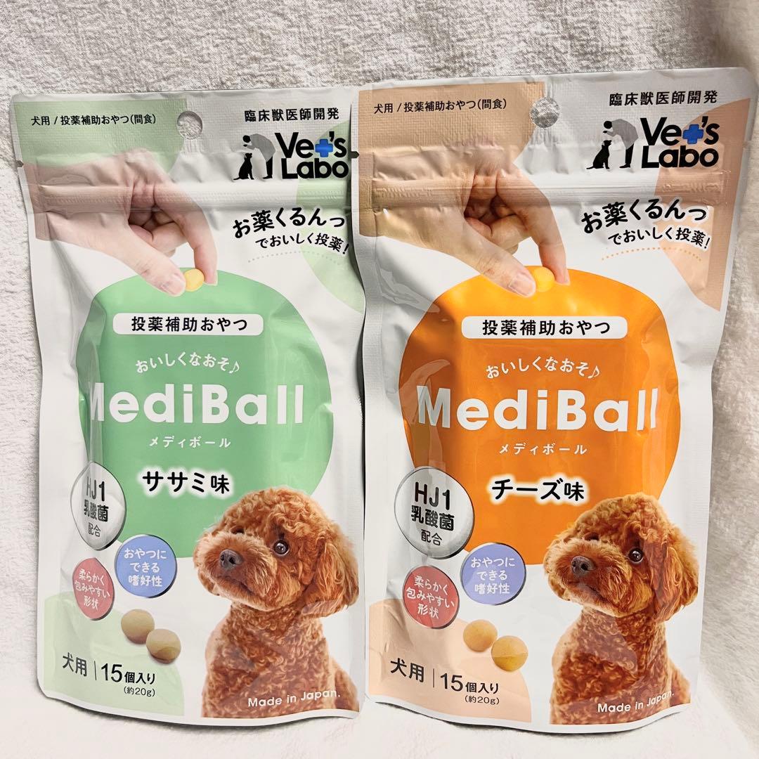 その他 *koha **
