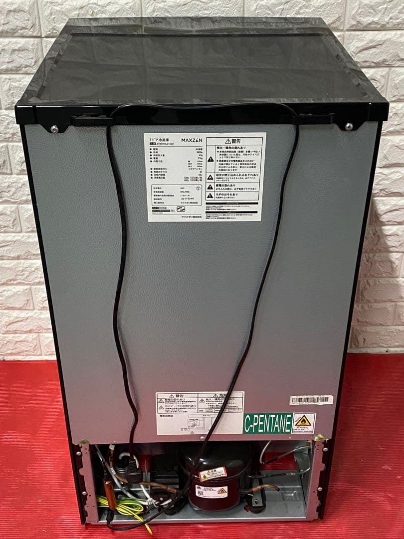MAXZEN JF064ML01GM （ガンメタリック） 冷凍庫