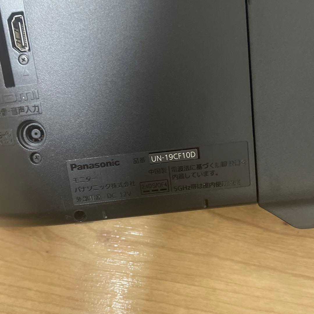 Panasonic UN-19CF10D ディスプレイ本体