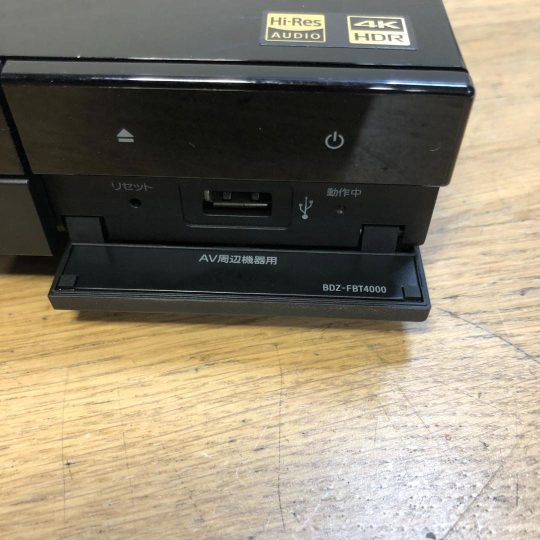 2019年製　SONY ブルーレイレコーダーBDZ-FBT4000
