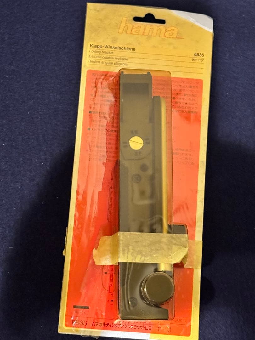 (49) カメラアクセサリー