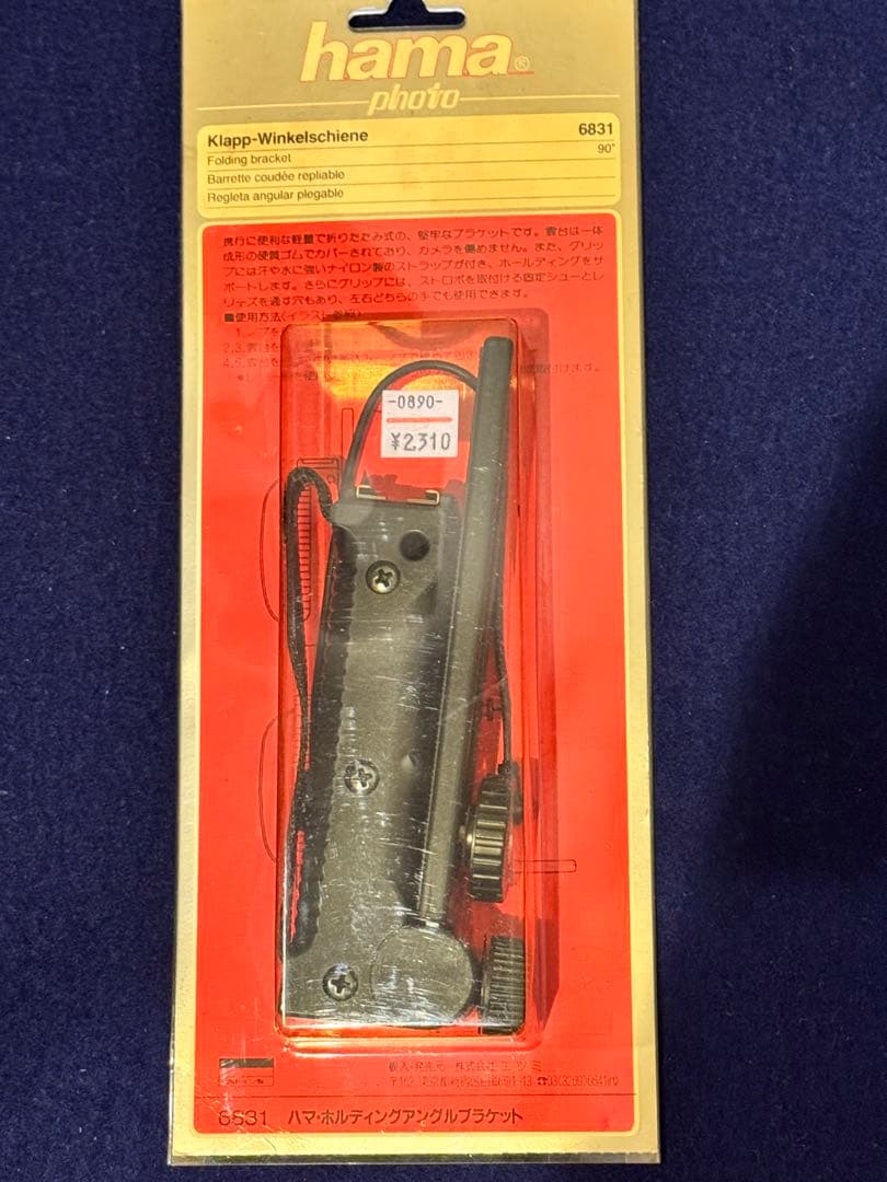 (49) カメラアクセサリー