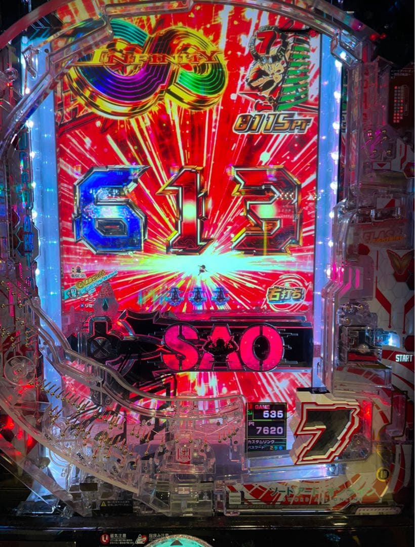 スマパチ ソードアート・オンライン 199LT 実機！ 選べるオプション多数！