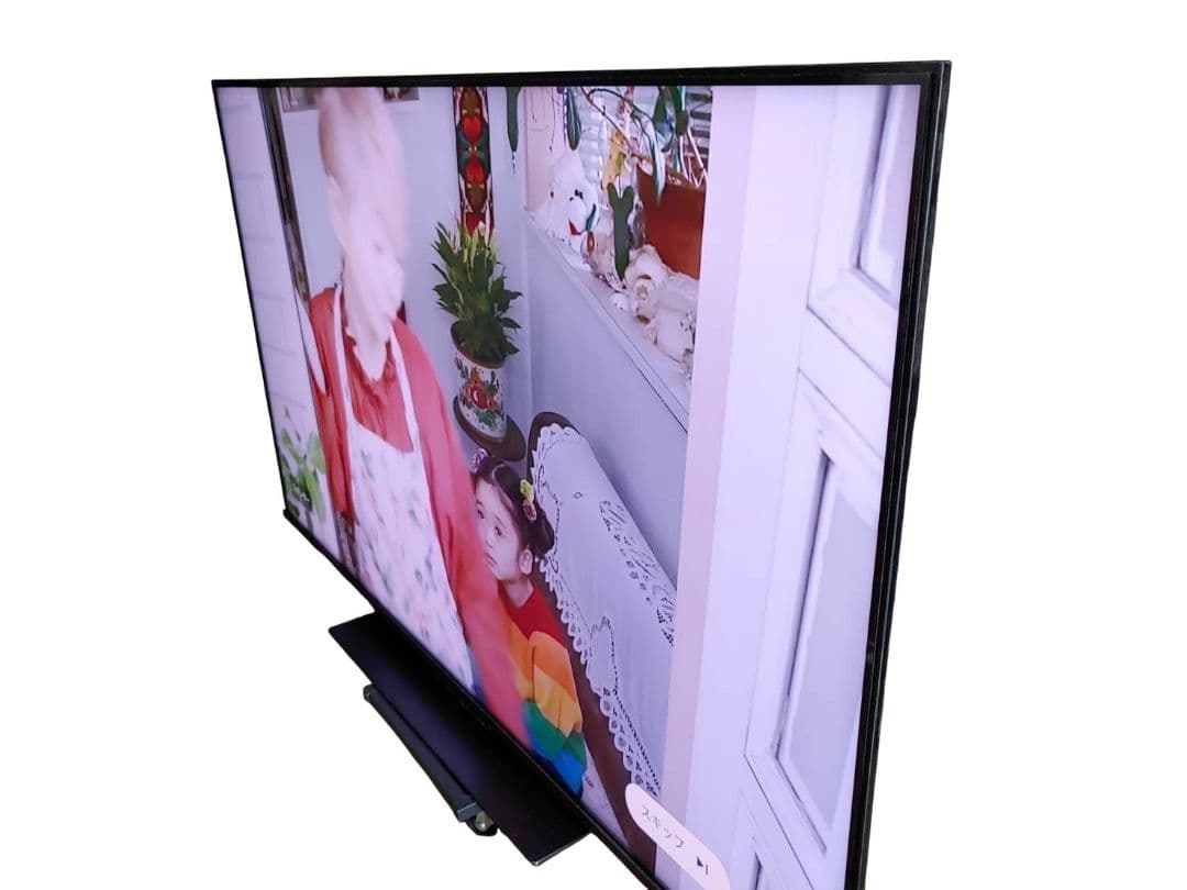 【名古屋市優先】レグザ 50型 液晶 50Z670K 4K内蔵 外付けHDD北